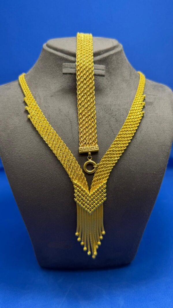 14AYRSET-00013 14AYRSET-00013