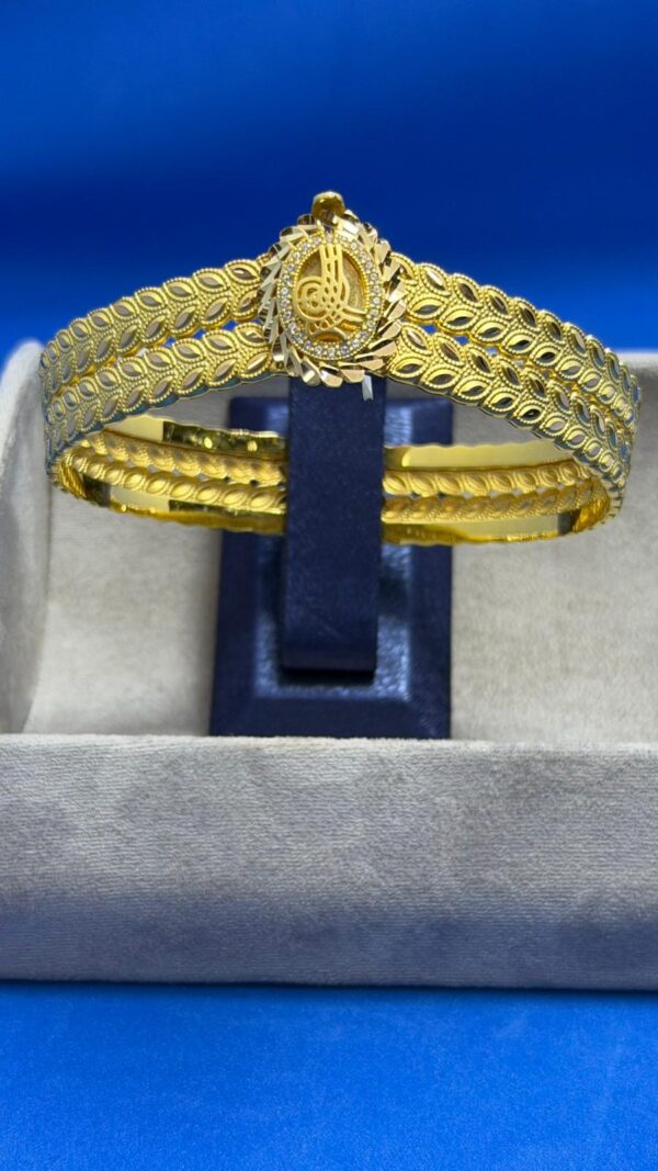 TGRKLPC-00005 TGRKLPC-00005