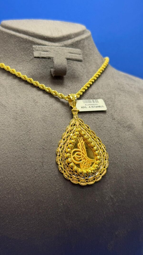 TGRKLY-00001 TGRKLY-00001