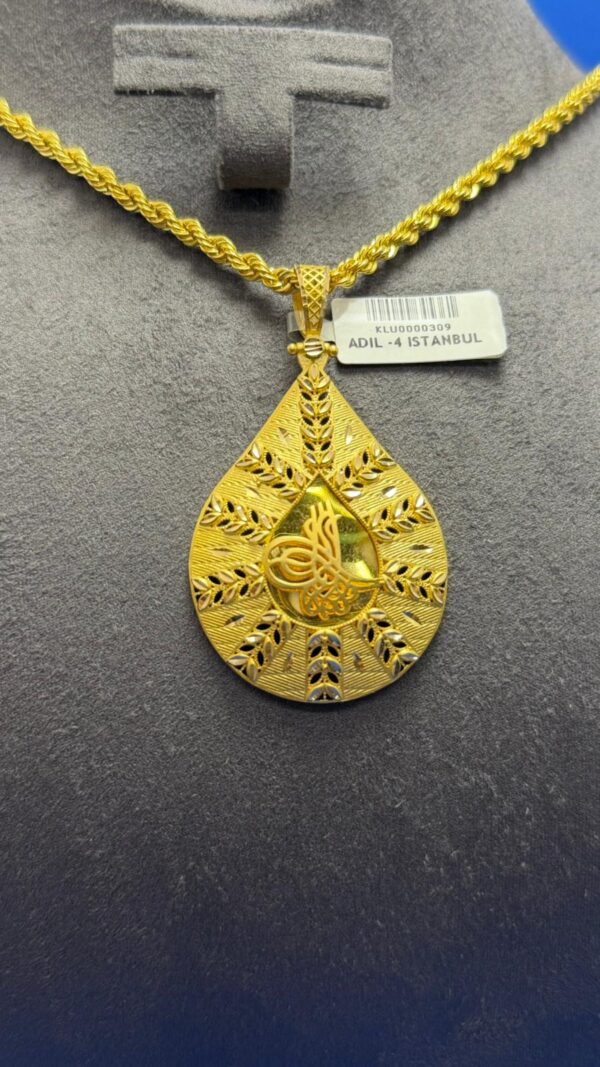 TGRKLY-00013 TGRKLY-00013